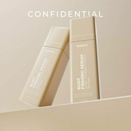 Konayu bust fit breast firming serum bust cream