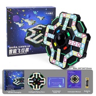 QILEYUAN | Multifunctional Intelligent Electronic Chess Board Game for Children