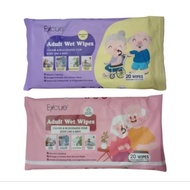 EXCUE Adult Wet Tissue Wipes 20s Aloe Vera | Fragrance Free