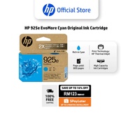 HP 925e EvoMore Cyan Original Ink Cartridge / (4K0W0PA) / HP Thermal Inkjet / High Capacity Ink / fo