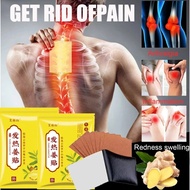 Hot Ginger Patch Herbal patch/pain relief patch 50/100/150 pcs Ginger Warm Patch