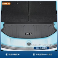 แผ่นรองท้ายรถ Changan Lumin แผ่นรองท้าย TPE ตกแต่งภายในที่ปรับปรุง