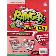 BUKU RUJUKAN ( 2026 ) : RANGER REVISI CEPAT UASA SEJARAH + EBOOK TINGKATAN 1.2.3 KSSM ( SPECIAL BUND