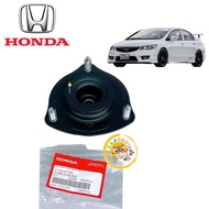 TKD Shock Absorber Rubber Front HONDA CIVIC FD Year 2006-2011 Center 51920-SVB-A03