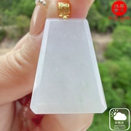 缅甸翡翠A货糯冰种无事牌，缅甸翡翠A货糯冰种无事牌，翡翠许愿牌，翡翠子冈牌，18k AU750金扣头，金扣头厚大，女生戴。