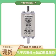 3NE8021-1 3NE8022-1 3NE8024-1Original Box Fast fuse current protector in stock
