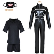 ชุดคอสเพลย์ Tokyo Ghoul Golden Tengen สำหรับผู้ชาย พร้อมหมวก หน้ากาก รองเท้า ชุดคอสเพลย์สำหรับงานคอน