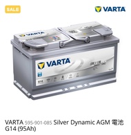 Varta G14