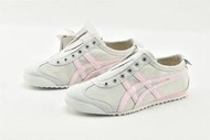 Asics Onitsuka Tiger 鬼塚虎 Mexico 66 灰粉 帆布鞋 懶人鞋 女鞋 無鞋帶