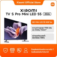 [NEW] Xiaomi TV S Pro Mini LED 55/65/75 นิ้ว 4K Google TV ประกัน3ปี โหมด Game Boost 288Hz/Netflix&Yo