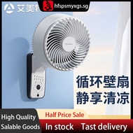 [48H Shipping]Airmate Electronic Fan Wall Fan Remote Control Household Mute Remote Control Electric Fan Wall Hanging Kitchen Restaurant Store Turbofan