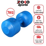 7kg plastic dumbbells, anti-break steel core, stuffed plastic-coated dumbbells, cheap type 1 gym dum