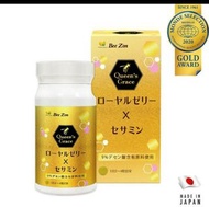 康萃 日本原裝*含9%癸烯酸*蜂王乳芝麻膜衣錠 60錠/瓶