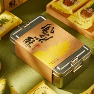 Tinplate Buckle Tin Box Empty Box Food Grade Pineapple Cake Packaging Tin Box Buckle Cake Tiramisu C