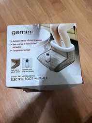 電動暖腳器