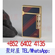 法國S.T.Dupont Ligne 都彭打火機