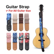 Guitar Strap Adjustable Shoulder for Acoustic Electric Bass Guitar | Gitar Akustik Elektrik Accessories Set 吉他 背带