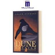 Dune - messiah (dune 2) Paperback by Frank Herbert Original English Books