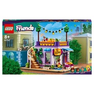 41747 LEGO Friends: Heartlake City Community Kitchen