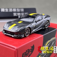 - BBR 1: 64 Ferrari Ferrari 812 Competizione Alloy Car Model