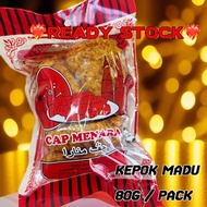 ️‍ ️‍ KEROPOK MADU