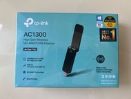 TP LINK USB Wifi