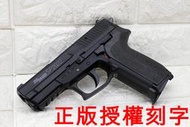 2館 KWC SIG SAUGER SP2022 手槍 CO2槍 ( KG47 BB槍BB彈玩具槍直壓槍短槍生存遊戲