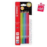 STABILO 2B Pencils Pastel 288GBL6/ PASTEL PENCIL2B EXAM KIT/ Writing Pencil 6 PCS/EXAM GRADE 2B 6in1