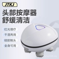 Headache Massage Massager Massage Scalp Automatic Electric Headache Therapy Device Headache Soothing