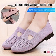 Soft to make you want to cry mom shoes 8B5E