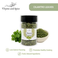 [Shaker Bottle] Cilantro Leaves 10G 25G 50G 130Ml - Herbs Spices Condiments HAVI MART
