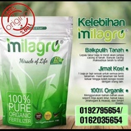 BAJA MILAGRO. baja organik (FREE DELIVERY)