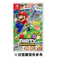 【Nintendo 任天堂】Switch 瑪利歐派對 超級巨星 中文版