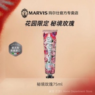 Italy MARVIS MARVIS MARVIS Secret Rose Toothpaste 75ml Fresh Breath Limited Garden Series