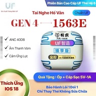 Golden Busd - Tiger Zebra Headphones Ap4 1563E (UF Version) ANC 40dB - Surround Sound - 8H Buffalo B