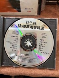 高價求購林子祥CD碟，林子祥黑膠碟，林子祥卡式帶