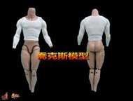 HOT TOYS MMS175 復仇者聯盟 雷神索爾 拆賣 包膠肌肉素體(原廠全新)~數量有限!要買要快喔!