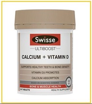 SWISSE 斯維詩鈣+維他命D 90粒 ULTIBOOST CALCIUM + VITAMIN 90 CAPSULES