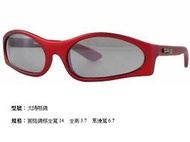 抗uv太陽眼鏡 抗藍光眼鏡 運動太陽眼鏡 自行車眼鏡 騎士眼鏡 司機眼鏡 護目鏡 墨鏡 玻璃櫃 展示櫃 樣品 32 
