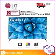 LG 70" TV UN73 Smart UHD 70UN7300PTC With Ai Thinq (70”)