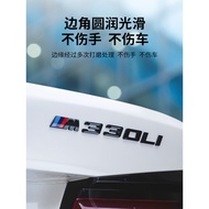 Suitable for BMW New 3 Series Tail Logo Modified 320li325li330i Blackened Digital Car Logo Modified 