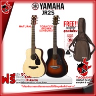 ทักแชทรับส่วนลด 125.- MAX กีต้าร์โปร่ง Yamaha JR2S สี Natural  Tobacco Brown Sunburst + Option ติดตั้งปิ๊กอัพ - Acoustic Guitar Yamaha JR2S ฟรีของแถมครบชุด พร้อมSet Up&amp;QCเล่นง่าย เต่าเเดง