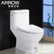 ‍🚢ARRОWBathroom Domestic Toilet Deodorant Water Saving One-Piece Closet Jet SiphonAB1116Undertaking Projects