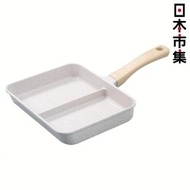 日本CB Japan COPAN 單柄平底鍋 IH對應 不沾 (722) 【市集世界 - 日本市集】
