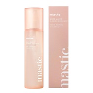 White Mastic Body Mist (5.1fl oz) - Lightens Acne Scars, Soothes & Cools. Body Spray for Flawless Sk