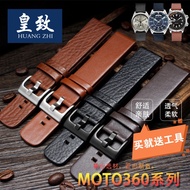 Suitable For Hamilton Watch Straps MOTO360 Chain Citizen IWC Leather Strap 20 22Mm Accessories Male