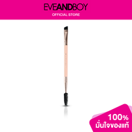 CUTE PRESS - Dup Brow Brush