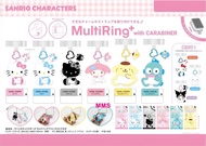 日本直送 Sanrio 水怪 hangyodon Hello Kitty My Melody 布甸狗 pompompurin 多功能手機指環 連 登山扣 Multi-Ring with Clear C