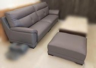 台中二手家具宏品 全新中古傢俱家電 A2020全新可訂製半牛皮沙發* 客製化沙發 木頭椅 滿千送百豐富喜悅新竹台北