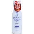 Senka Perfect Emulsion - Silky Moisture (150ml)